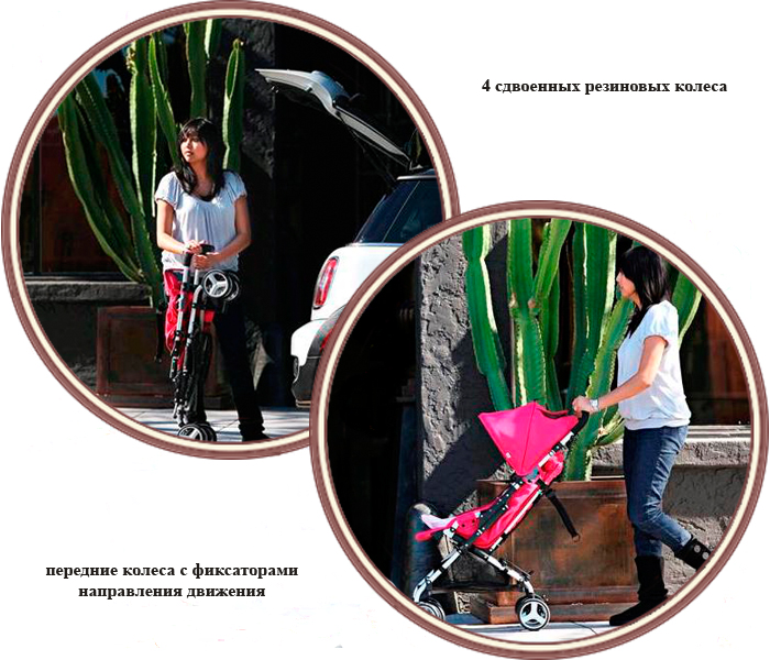 ���� �������-������ Bumbleride Flite (���������� �����)